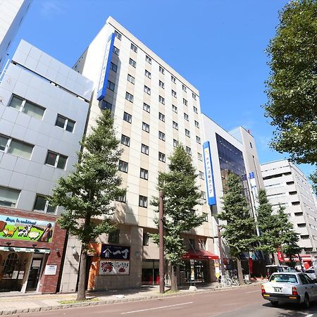 Hotel Hokke Club Sapporo Zewnętrze zdjęcie