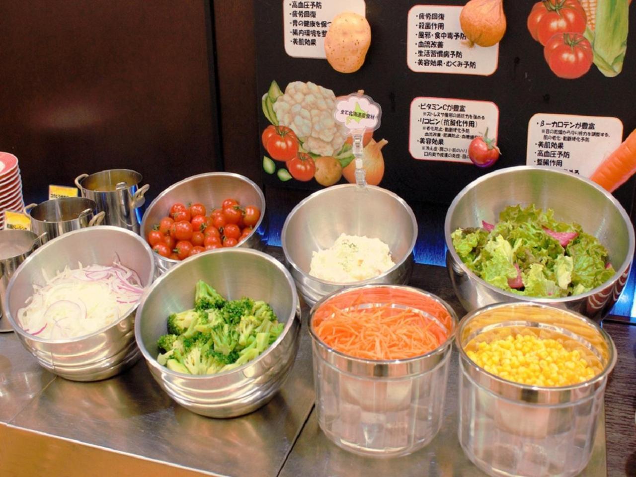 Hotel Hokke Club Sapporo Zewnętrze zdjęcie