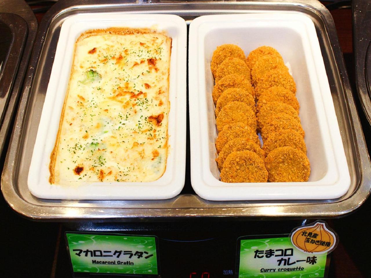 Hotel Hokke Club Sapporo Zewnętrze zdjęcie