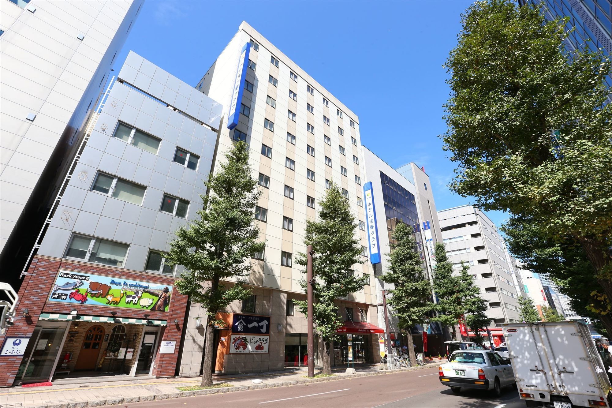 Hotel Hokke Club Sapporo Zewnętrze zdjęcie