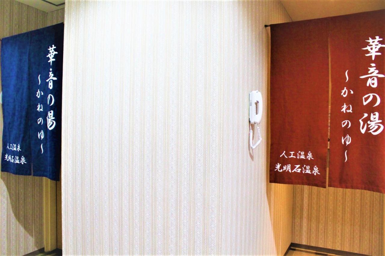Hotel Hokke Club Sapporo Zewnętrze zdjęcie